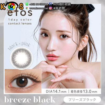 efos 02Breeze Black エフォス ブリーズブラック efos 02Breeze Black エフォス ブリーズブラック